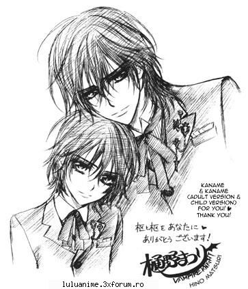 kaname kuran cateva poze kaname kuran