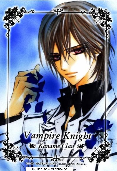kaname kuran