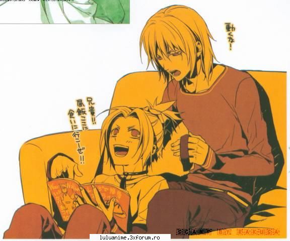 Anime Boys - asuuka - Poze